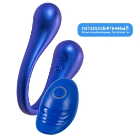 Двусторонний вибратор Inefy Leroina