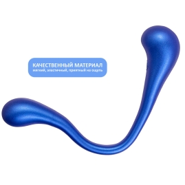 Двусторонний вибратор Etern Leroina