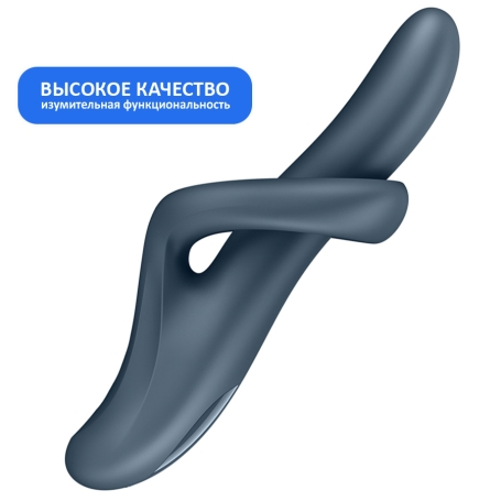 Вибратор-ротатор Satisfyer Heat Flex 4