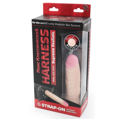 Страпон Harness Supreme Realistic