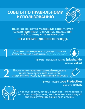 Фаллос Silexd Premium 9" Real Skin