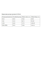Трусики Le Frivole 06850 с высокой посадкой