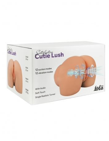 Вакуумный мастурбатор Satisfaction Cutie Lush