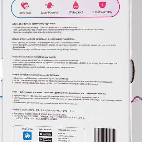 Виброяйцо Lovense Vulse