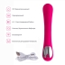 Вибратор Lovense Osci 2